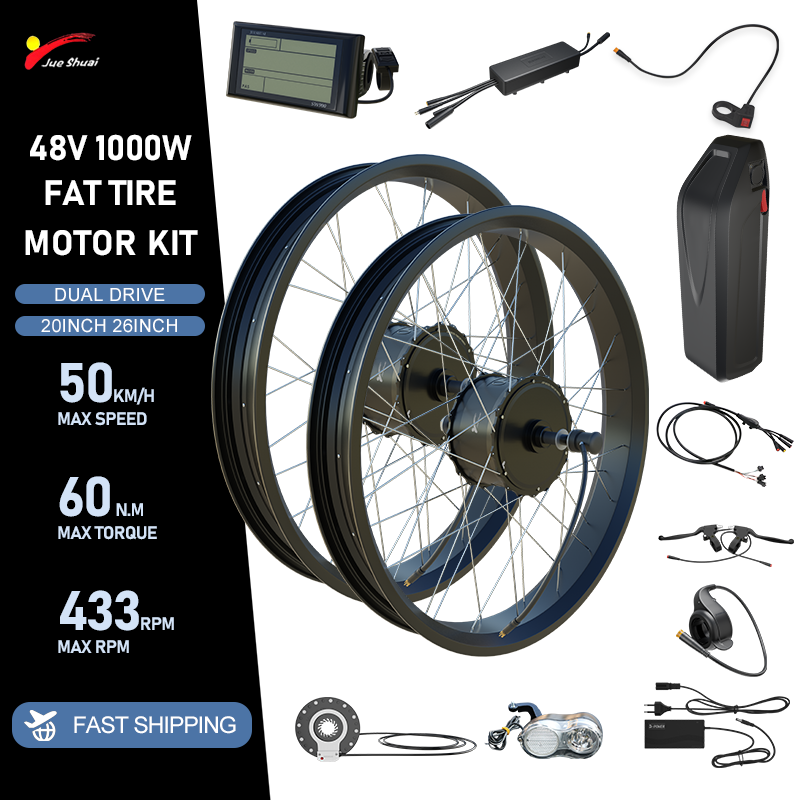 Dual Motor Ebike Kit 2000W - Kit de Conversão para Bicicleta Elétrica
