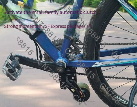 Para Bicicletas Urbanas e de M - Mid Drive Conversion Kit 1000W avaliação e preço