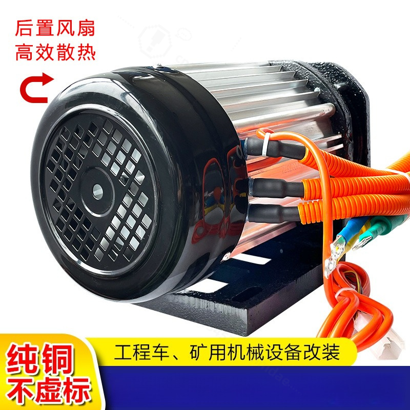 Kit de motor sem escova de 300 - High Torque Brushless Mid Motor Kit avaliação e preço