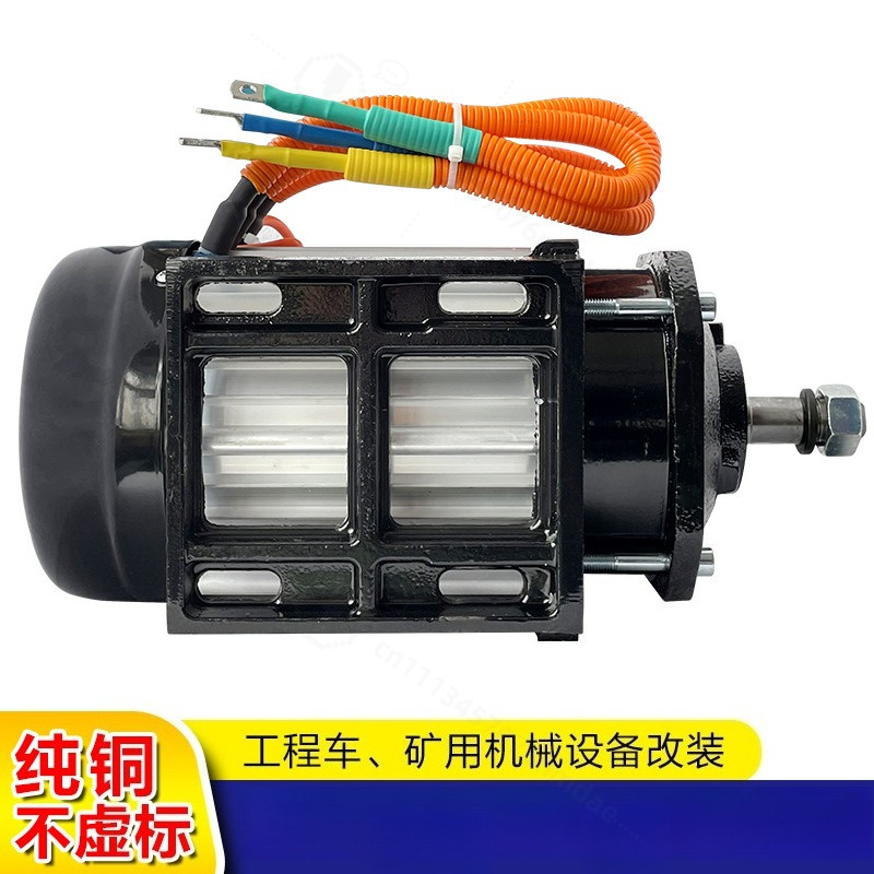 Kit de motor sem escova de 300 - High Torque Brushless Mid Motor Kit avaliação e preço